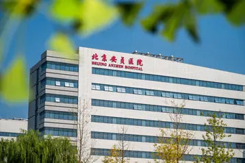 Beijing Anzhen Hospital: China’s Global Leader in Cardiovascular Medicine