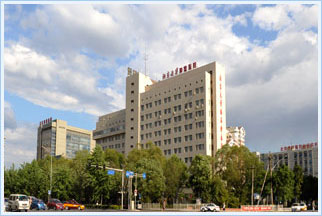 Peking University Cancer Hospital: A Global Leader in Cancer Treatment and Research