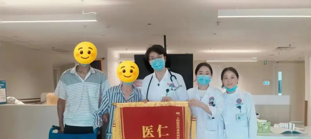 From Wheelchair to Walking Again: A POEMS Syndrome Patient’s Recovery Story in Beijing