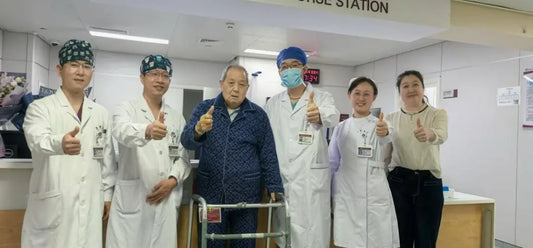VICU "Rapid Response Chain": Fu Wai Hospital Successfully Treats 83-Year-Old Patient with Acute Type A Aortic Dissection