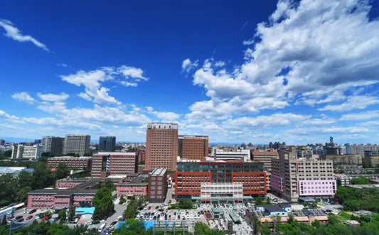 Peking University Third Hospital: A Leading Comprehensive Medical Institution in China