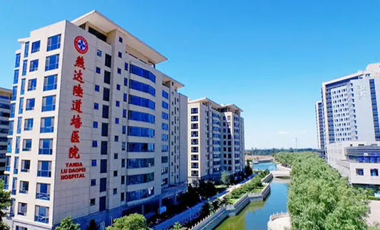 Beijing Ludaopei Hospital